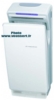 Seche mains électrique Tornado 850 Watts