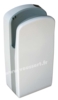Seche main air pulse vertical Rossignol Mistral blanc