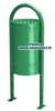 Corbeille pivotante vert 30 litres Rossignol