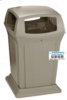 Poubelle conteneur Ranger 170 L  Rubbermaid avec 4 ouvertures BEIGE