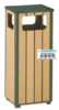 Poubelle ext»rieure Howard regent carre 45 litres