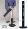 Cendrier ext»rieur Smoker's Pole Rubbermaid Noir