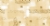 Acheter Surnappe Duni Dunicel Vienna champagne 84x84 carton de 100