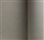 Acheter Chemin de table non tisse Celisoft argile 0,30x24 m colis de 4