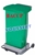 Acheter Poubelle de cuisine HACCP  Collecpro Vert 110 litres