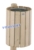 Acheter Corbeille BOIS ronde 20 litres