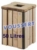 Acheter Corbeille BOIS Eden 50 litres carrée