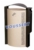 Acheter Poubelle exterieure ARKEA grand volume MURALE Beige 60 Litres avec cendrier