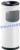 Acheter Cendrier corbeille étouffoir 12,5 L BLANC