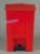 Acheter Poubelle Rubbermaid à pédale 45,4 litres rouge