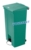 Acheter Poubelle Rubbermaid à pédale 87 litres Vert