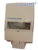 Acheter Distributeur de savon System 1000 kimberly Clark