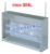 Acheter Destructeur d'insectes Professionnel INOX 40 Watts haccp