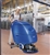 Acheter Autolaveuse Alto Scrubtec 653 E electrique à cable