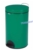 Acheter Poubelle a pedale Rossignol vert 14 litres