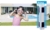Acheter Alarme infrarouge Piscine sans fil Prima protect 4 bornes.
