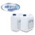 Acheter Nettoyant Polti HP007 degraissant professionnel bidon de 5 litres