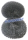 Acheter Eponge acier 50 grammes