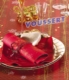 Acheter Serviette Noel en papier jetable Volga Rouge 40 x 40 colis de 250