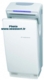 Acheter Seche mains a air pulse vertical Tornado 850 Watts