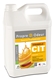 Acheter Propre odeur nettoyant surodorant citronnelle bactéricide bidon 5 L