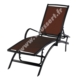 Acheter Bain de soleil aluminium textilène couleur chocolat