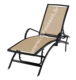 Acheter Bain de soleil noir aluminium et assise en textilène beige
