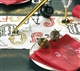 Acheter Chemin de table intissé noel 25 Décembre 0,30 x 12 m colis de 6