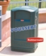 Acheter Collecteur dechet Landmark II Rubbermaid vert