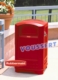 Acheter Collecteur dechet Landmark II Rubbermaid rouge
