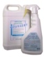 Acheter Idos Clear (septyl spray)  desinfectant de contact bidon de 5 Litres