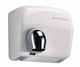 Acheter Sèche mains Rossignol automatique 2400 W blanc