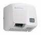 Acheter Sèche mains Rossignol automatique 1800 W ABS