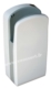 Acheter Seche main air pulse vertical Rossignol Mistral blanc