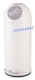 Acheter Poubelle a pedale 52 l Rossignol blanche sans cendrier