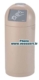 Acheter Poubelle Rossignol Cyvomax beige 52 litres sans cendrier