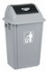 Acheter Poubelle Rossignol 60 L gris avec trappes