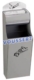 Acheter Cendrier corbeille mural gris Rossignol