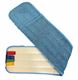 Acheter Frange microfibre velcro lavage 48x11 bleue