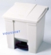 Acheter Poubelle Rubbermaid à pédale 30,3 litres blanc