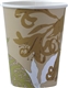 Acheter Gobelet biodegradable carton 12 cl carton de 1000