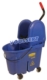 Acheter Seau de menage Wavebrake Rubbermaid BLEU