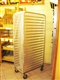 Acheter Housse alimentaire echelle colis de 200