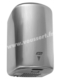 Acheter Sèche mains électrique Hurricane automatique 1600 watts inox