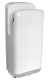 Acheter Seche mains air pulse vertical electrique Cyclone anti bacterien HEPA