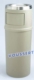 Acheter Poubelle cendrier Rubbermaid 94,6 L beige