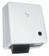 Acheter Seche cheveux JVD electrique Dragon 2000 Watts