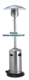 Acheter Parasol chauffant Cosy Prenium inox Favex