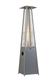 Acheter Parasol chauffant Flamme Favex