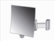 Acheter Miroir grossissant standard carré JVD Eclips